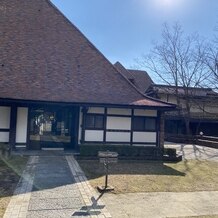 SHOZAN &nbsp;RESORT &nbsp;KYOTO（しょうざんリゾート京都）の画像