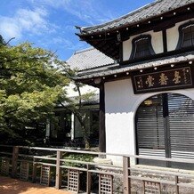 SHOZAN &nbsp;RESORT &nbsp;KYOTO（しょうざんリゾート京都）の画像｜江戸時代の画家 鈴木松年のお屋敷だそうです。