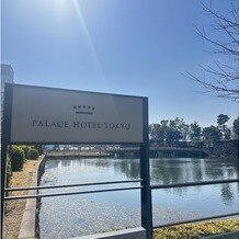 パレスホテル東京（PALACE HOTEL TOKYO）の写真｜ホテルのロゴ