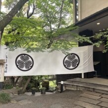 浮月楼（国登録名勝／国登録有形文化財）の写真｜入り口からステキ