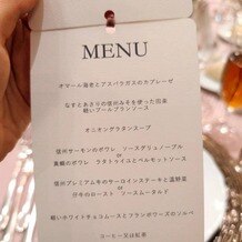 スタイリッシュウェディング　ヴィーナスコート　長野の写真｜その他｜2025-09-08 20:25:24.0さゆりさん投稿