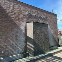 スタイリッシュウェディング　ヴィーナスコート　佐久平の画像