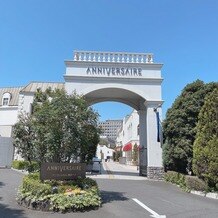 アニヴェルセル　東京ベイの画像