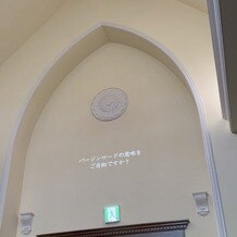 アニヴェルセル 大宮の画像