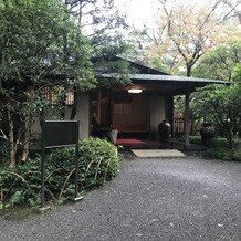 FOREST TERRACE　明治神宮・桃林荘の画像