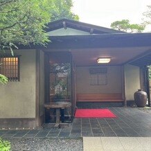 FOREST TERRACE　明治神宮・桃林荘の画像