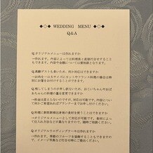 パレスホテル大宮(Palace Hotel Omiya)の写真｜料理・ケーキ｜2024-11-20 22:22:32.0しおさん投稿