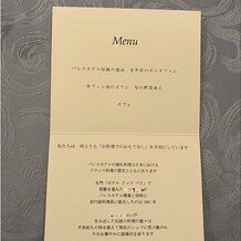 パレスホテル大宮(Palace Hotel Omiya)の写真｜料理・ケーキ｜2024-11-20 22:22:32.0しおさん投稿