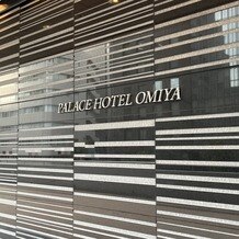 パレスホテル大宮（Palace Hotel Omiya）の画像｜入り口
