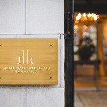 オーベルジュ・ド・リル サッポロの画像｜看板