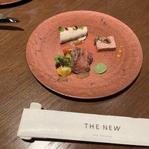 The New Hotel Kumamoto（ザ・ニューホテル熊本）の画像