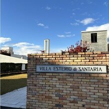 ＶＩＬＬＡ &amp;nbsp;ＥＳＴＥＲＩＯ（ヴィラ &amp;nbsp;エステリオ）の写真｜日中の外観