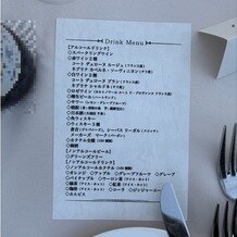 ＶＩＬＬＡ  ＥＳＴＥＲＩＯ（ヴィラ  エステリオ）の写真｜ドリンクメニュー