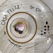 CASA FELIZ（カーサフェリス）の画像