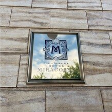 東京ディズニーシー・ホテルミラコスタの写真｜ミラコスタのレリーフ