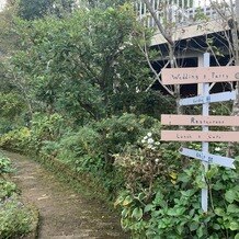 ＧＲＥＥＮ　ＨＩＬＬ（グリーンヒル）の写真｜挙式会場｜2025-05-08 23:50:30.0ささん投稿