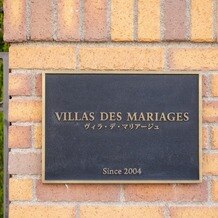 アネーリ 大宮の写真｜付帯設備｜2025-02-26 09:55:24.0tomoさん投稿