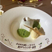 マナーハウス島津重富荘の画像｜抹茶ティラミスの牛皮包とバニラアイス添え