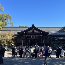 熱田神宮会館の画像