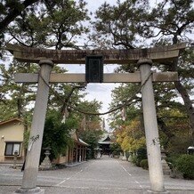 浜松八幡宮　楠倶楽部の画像