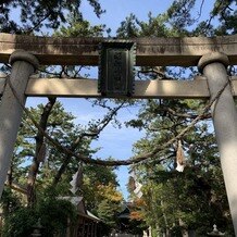 浜松八幡宮　楠倶楽部の画像