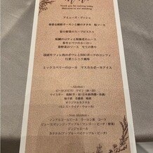 Wedding of Legend ＧＬＡＳＴＯＮＩＡ（グラストニア）の写真｜料理・ケーキ｜2024-05-06 21:15:44.0あさん投稿