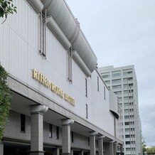 リーガロイヤルホテル広島の画像