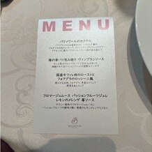 浦安ブライトンホテル東京ベイの写真｜料理・ケーキ｜2025-02-24 21:59:40.0もちさん投稿