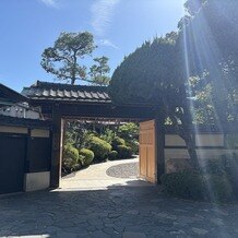 THE　GARDEN　PLACE　SOSHUEN（蘇州園）の画像