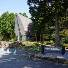 箱根の森高原教会・ホテルグリーンプラザ箱根の画像