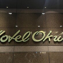 ホテルオークラ福岡の写真｜付帯設備｜2025-10-20 00:04:38.0ちゃんまさん投稿