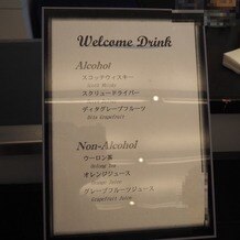 東京ドームホテルの画像