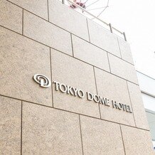 東京ドームホテルの画像