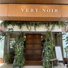 Ｖｅｒｔ　Ｎｏｉｒ（ヴェールノアール）の画像