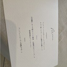 アンジュールハウスの写真｜料理・ケーキ｜2025-11-17 16:47:19.0黒眼さん投稿