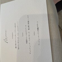 アンジュールハウスの写真｜料理・ケーキ｜2025-11-17 16:47:19.0黒眼さん投稿