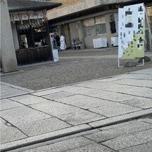 播磨国総社（清交倶楽部総社店）の写真｜挙式会場｜2025-03-22 11:46:05.0うーちゃんさん投稿