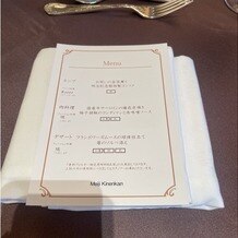 明治神宮・明治記念館の写真｜料理・ケーキ｜2025-02-01 16:51:17.0FPさん投稿