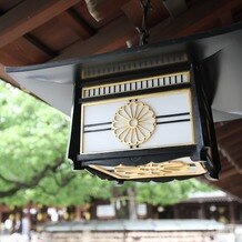 明治神宮・明治記念館の写真｜挙式会場｜2025-08-28 17:06:09.0みかんさん投稿