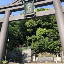 日枝神社の写真｜鳥居（赤坂見附側