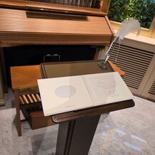 ウェスティンホテル東京の画像｜結婚誓約書