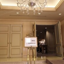 ホテル椿山荘東京の画像｜披露宴会場入口