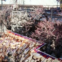 ホテル椿山荘東京の画像