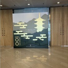 ホテル椿山荘東京の画像｜ロビーにありました