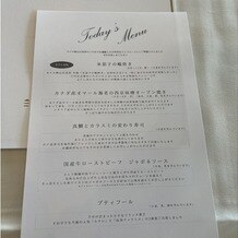 ホテル椿山荘東京の写真｜料理・ケーキ｜2025-09-15 11:53:56.0こまちさん投稿