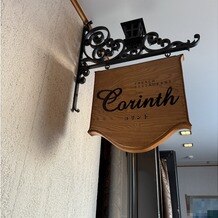 RESORT ISLAND PASSAGE KINKAI（パサージュ琴海）の写真｜料理・ケーキ｜2025-11-22 01:51:05.0コウタロウさん投稿