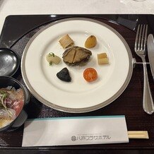 八戸プラザホテルの画像