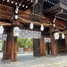 湊川神社・楠公会館の写真｜挙式会場｜2025-10-08 18:37:38.0のぞみさん投稿