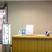 ホテルアウィーナ大阪の画像