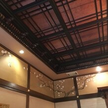 迎賓館　サクラヒルズ川上別荘の画像